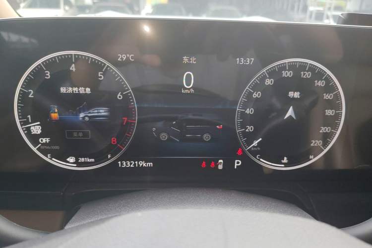 Used Buick GL8 2020 ES Land Cruiser 653T Luxury Model Instrument Cluster