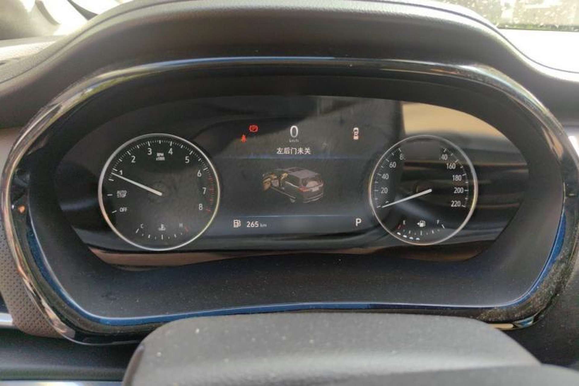 Used Buick GL8 2020 Land Business Class 652T Luxury Model Instrument Cluster