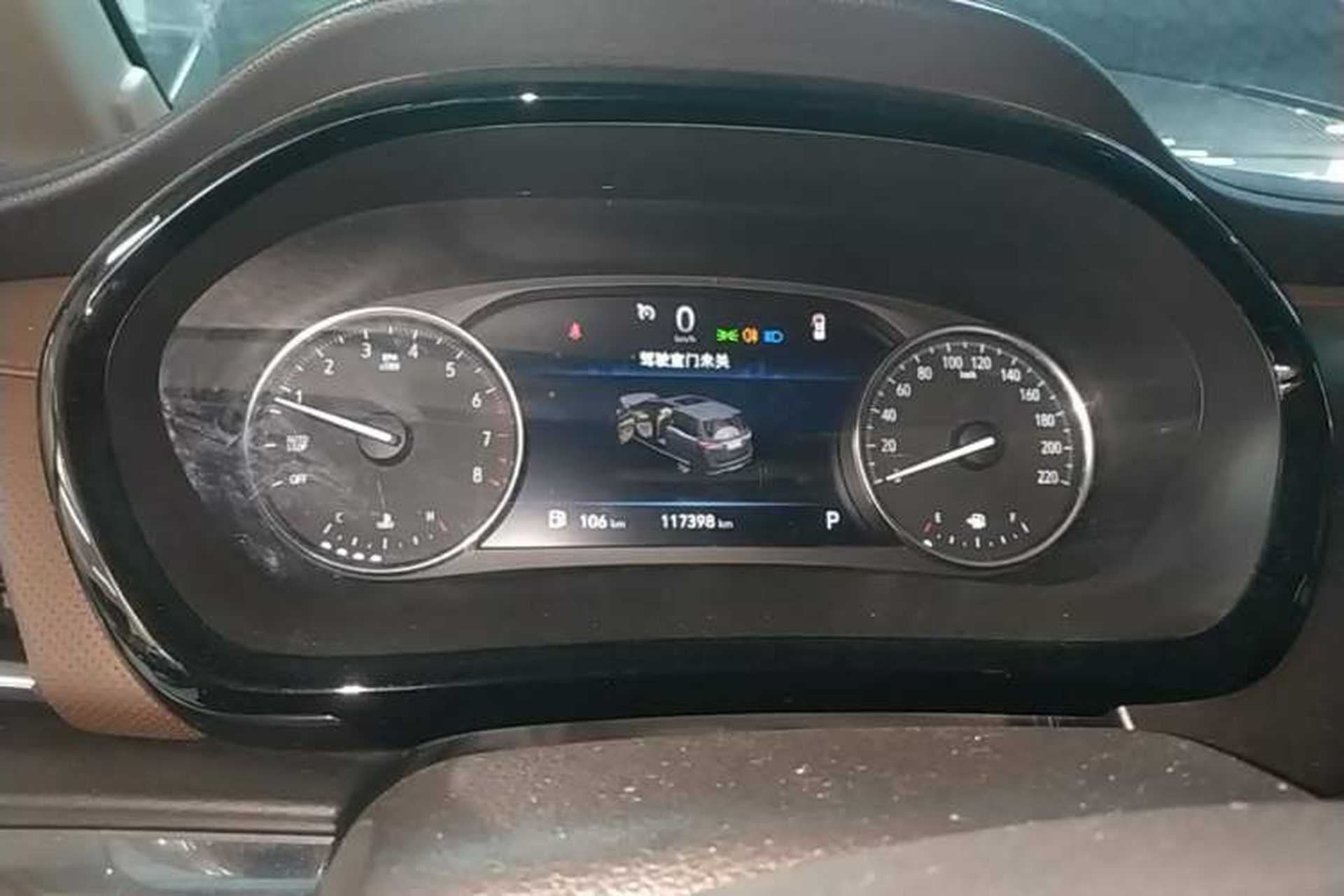 Used Buick GL8 2020 Land Business Class 652T Luxury Model Instrument Cluster