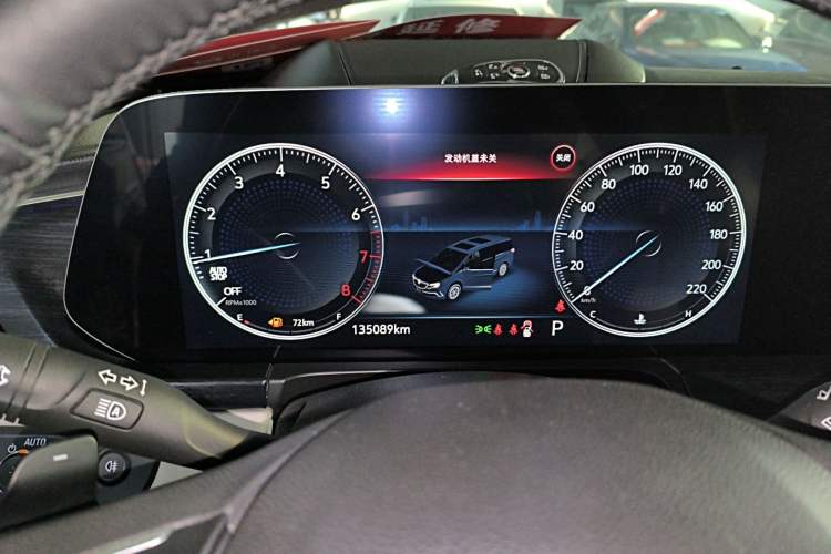 Used Buick GL8 2020 Avenir Avia Six-Seat Deluxe Edition Instrument Cluster
