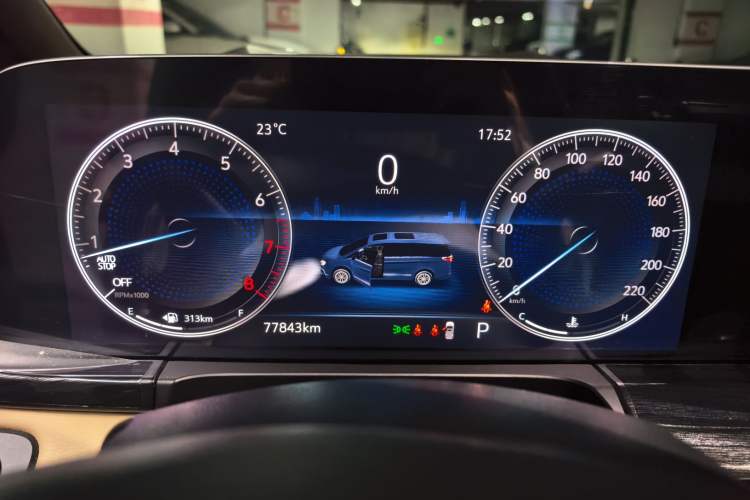 Used Buick GL8 2020 ES Land Cruiser 653T Luxury Edition Instrument Cluster