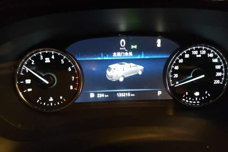 Used Buick GL8 2020 Land Business Class 652T Luxury Model Instrument Cluster