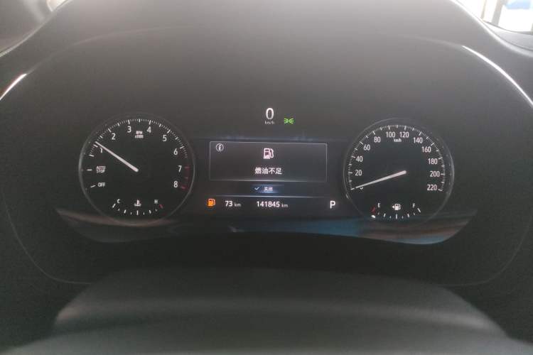 Used Buick GL8 2020 Land Business Class 652T Luxury Model Instrument Cluster