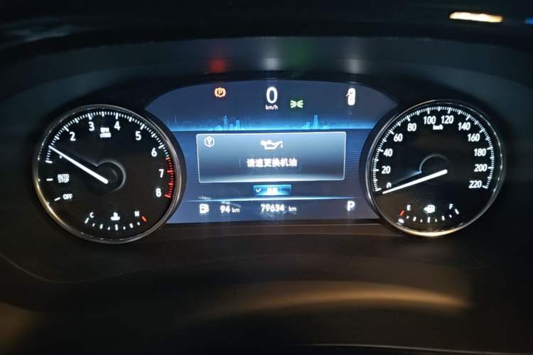 Used Buick GL8 2020 Land Cruiser Executive Class 652T Comfort Model Instrument Cluster