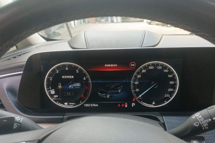 Used Buick GL8 2020 Avenir Avia Six-Seat Deluxe Edition Instrument Cluster