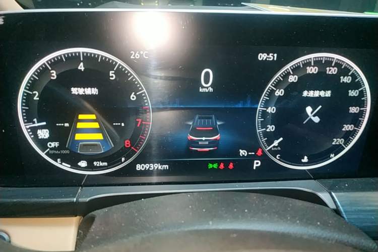 Used Buick GL8 2020 ES Land Cruiser 653T Luxury Model Instrument Cluster