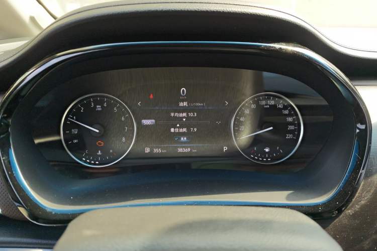 Used Buick GL8 2020 Land Cruiser Executive Class 652T Comfort Model Instrument Cluster