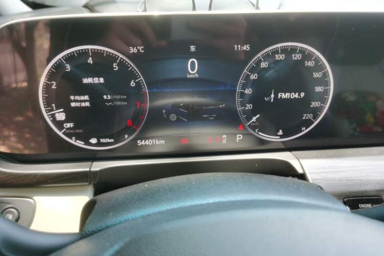 Used Buick GL8 2020 ES Land Cruiser 653T Comfort Edition Instrument Cluster