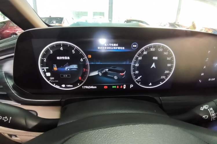Used Buick GL8 2020 ES Land Cruiser 653T Luxury Edition Instrument Cluster