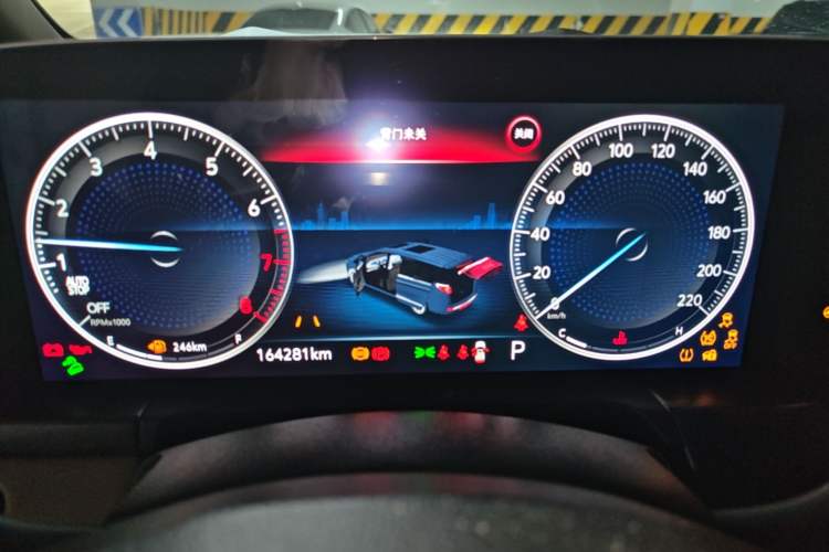 Used Buick GL8 2020 ES Land Cruiser 653T Luxury Edition Instrument Cluster