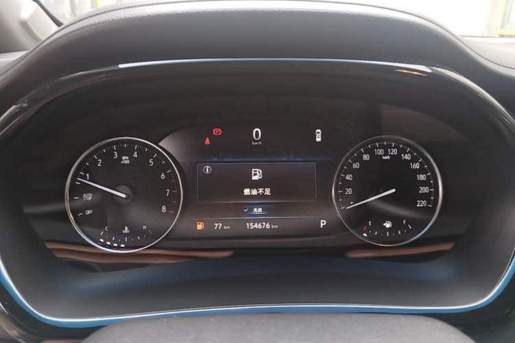 Used Buick GL8 2020 Land Business Class 652T Luxury Model Instrument Cluster
