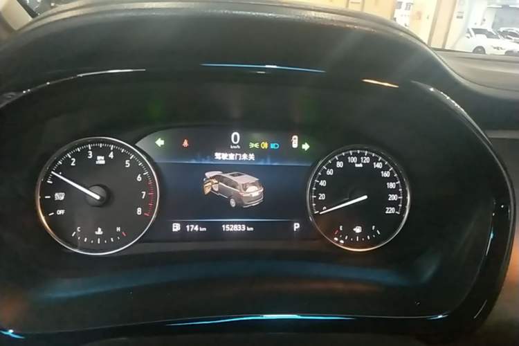 Used Buick GL8 2020 Land Business Class 652T Luxury Model Instrument Cluster