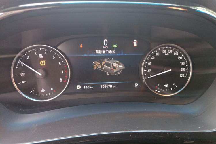 Used Buick GL8 2020 Land Cruiser Executive Class 652T Comfort Model Instrument Cluster