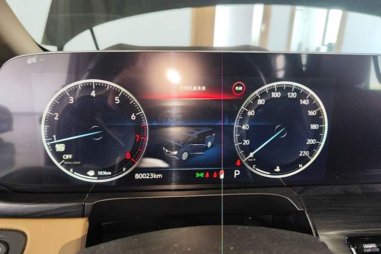 Used Buick GL8 2020 ES Land Cruiser 653T Luxury Model Instrument Cluster
