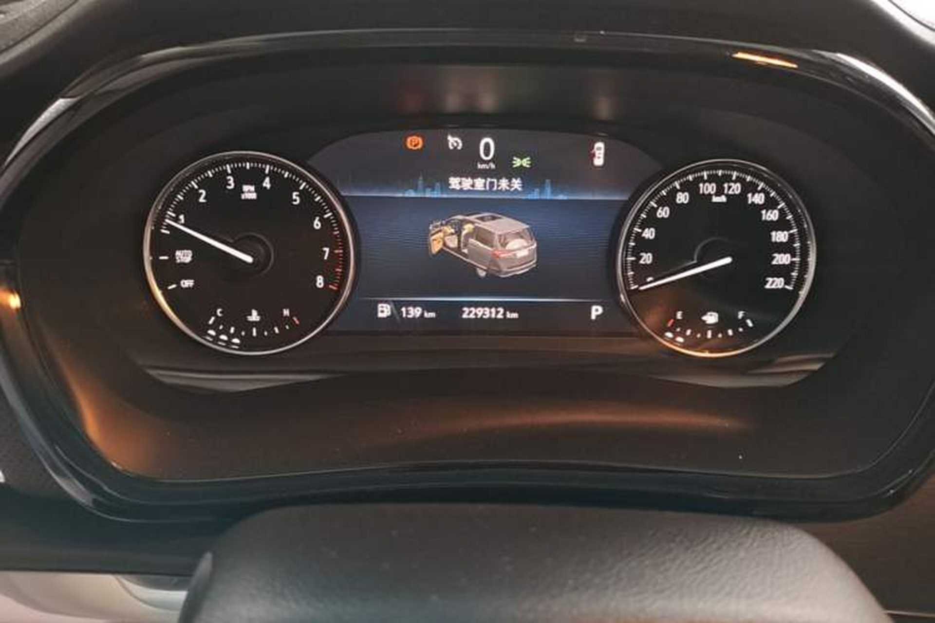 Used Buick GL8 2020 Land Business Class 652T Premium Model Instrument Cluster