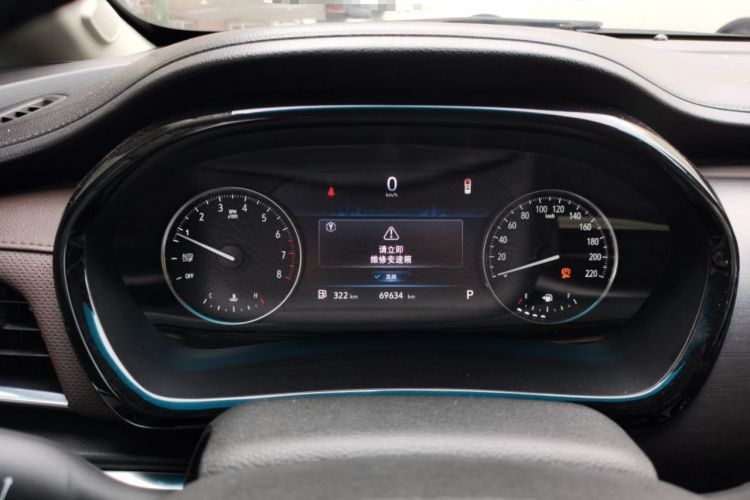 Used Buick GL8 2020 Land Cruiser Executive Class 652T Comfort Model Instrument Cluster