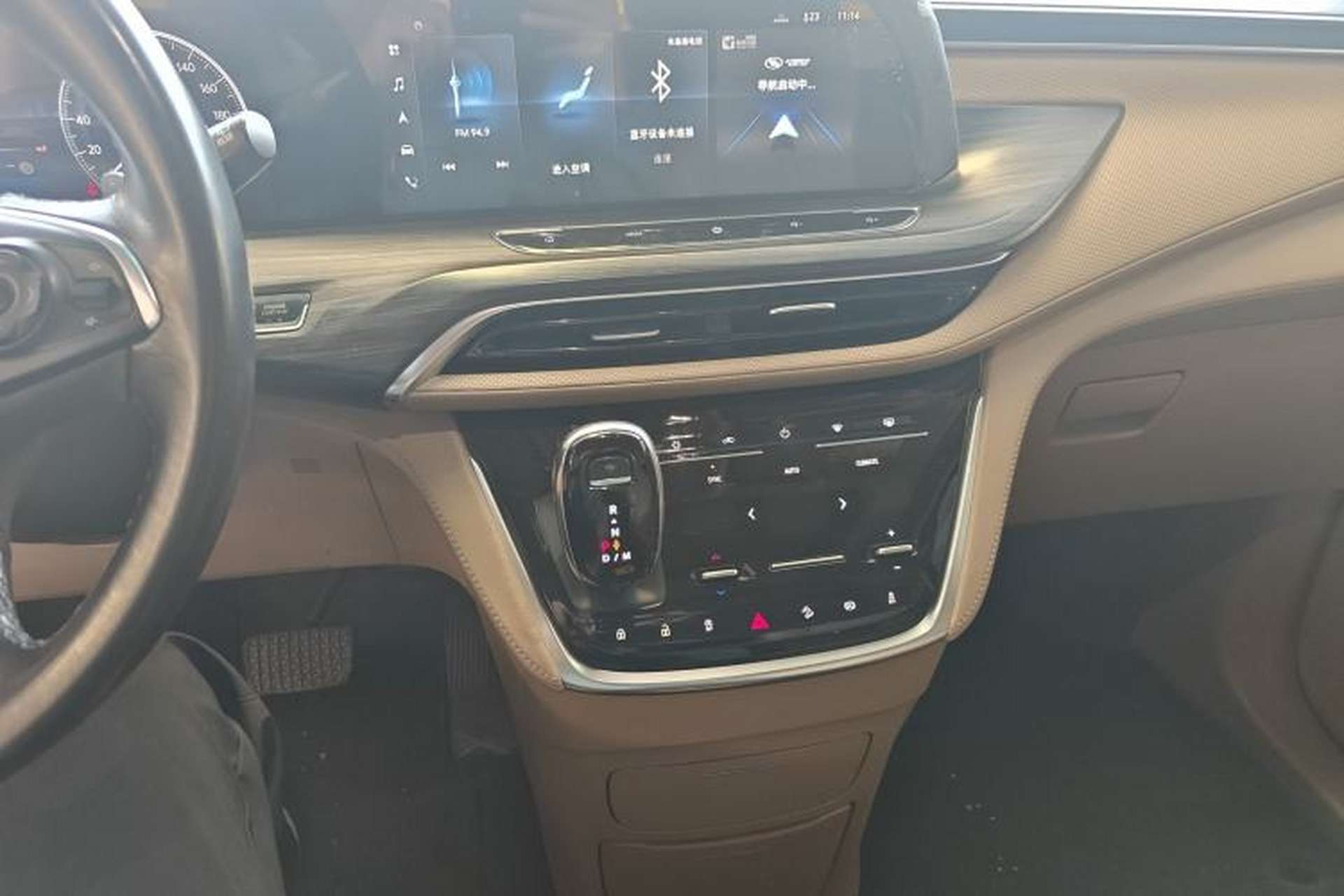 Used Buick GL8 2020 ES Land Cruiser 653T Luxury Edition Interior 2