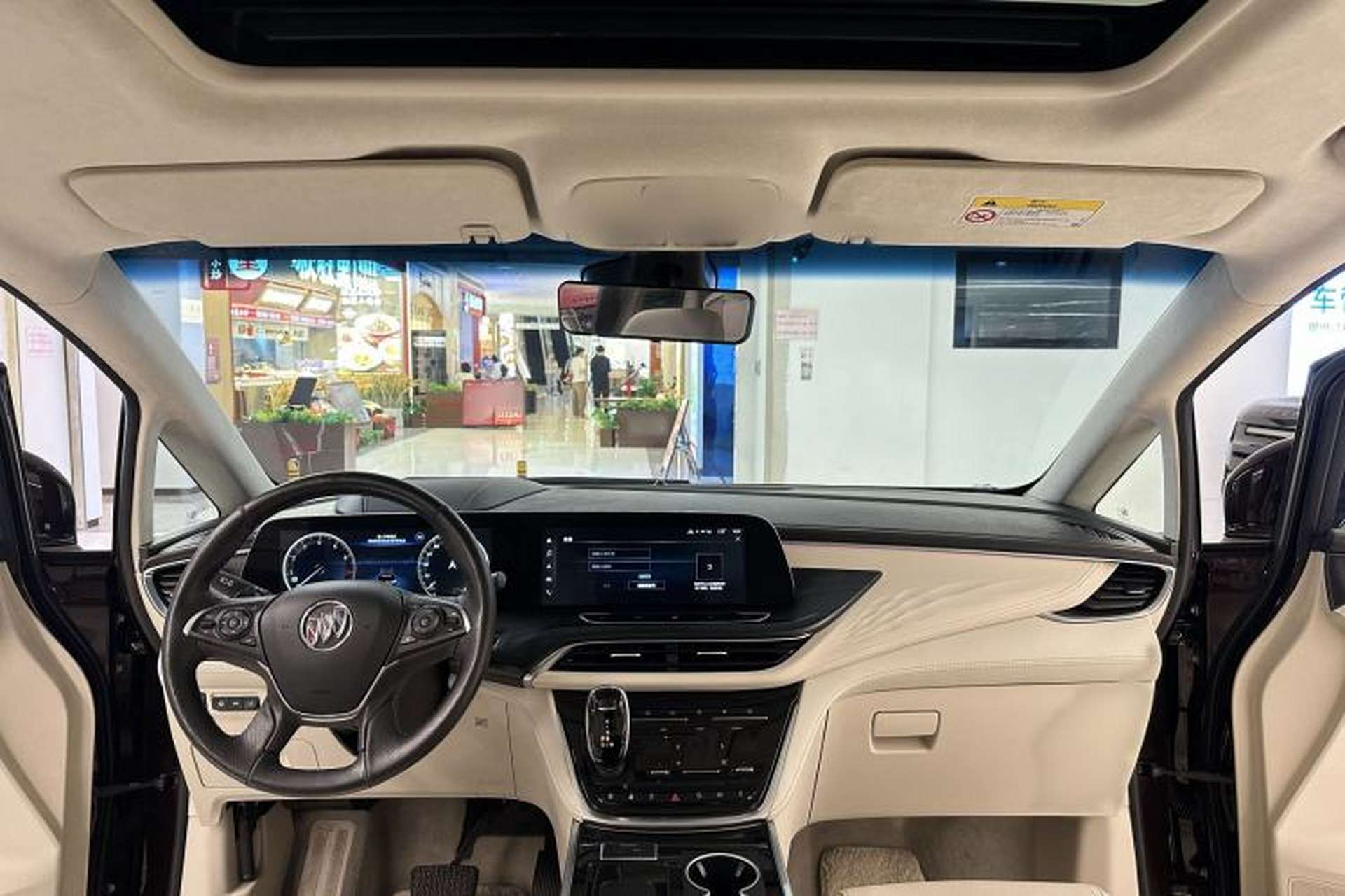 Used Buick GL8 2020 Avenir Avia Six-Seat Deluxe Edition Interior 2