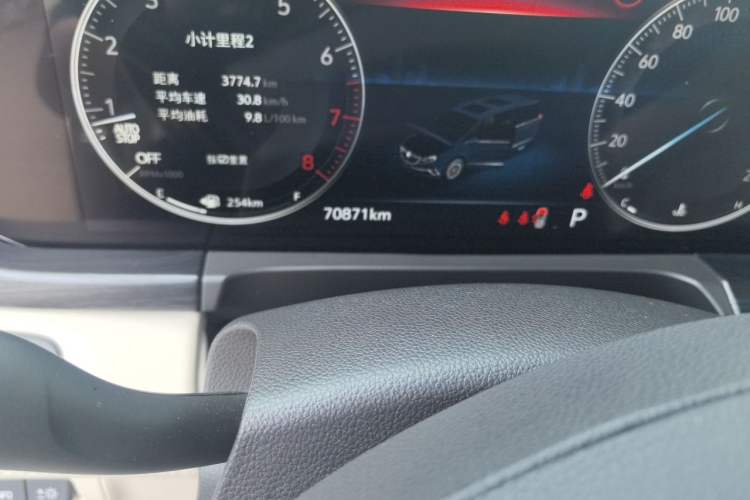 Used Buick GL8 2020 Avenir Avia 7-Seater Deluxe Edition Odometer Close Up