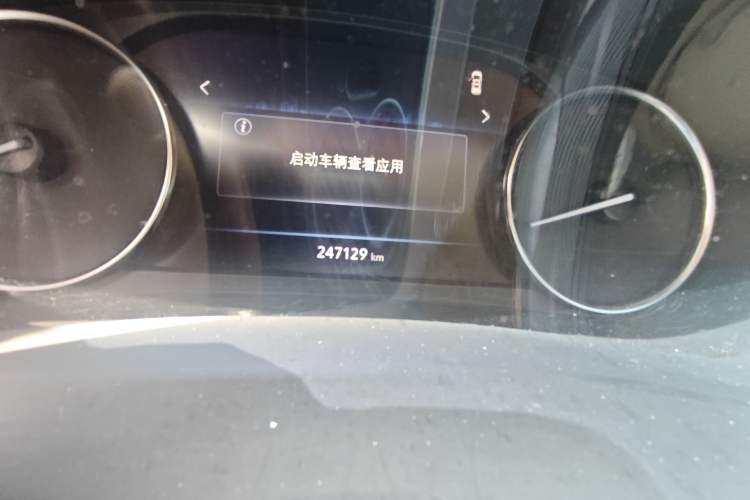 Used Buick GL8 2020 Land Business Class 652T Luxury Model Odometer Close Up