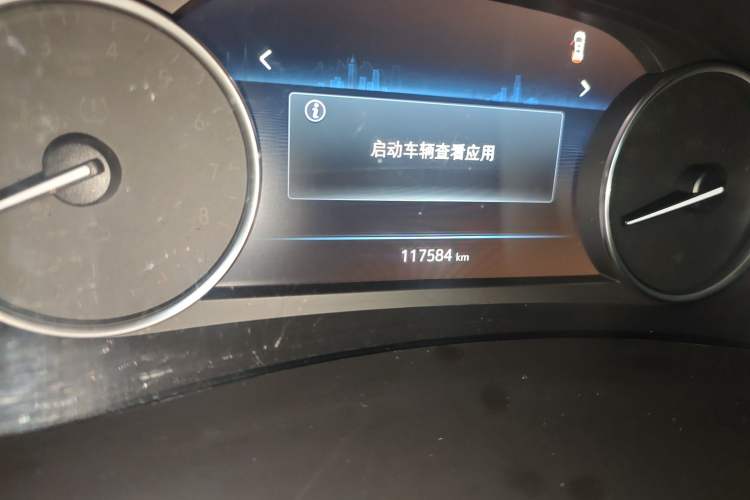 Used Buick GL8 2020 Land Business Class 652T Luxury Model Odometer Close Up