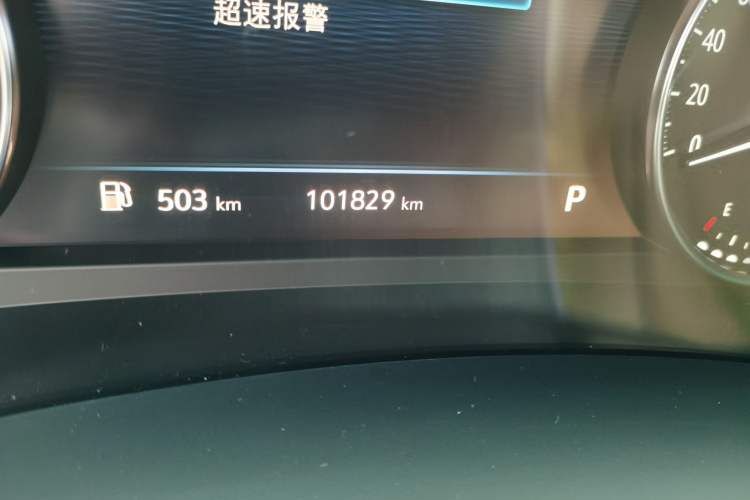 Used Buick GL8 2020 Land Business Class 652T Luxury Model Odometer Close Up