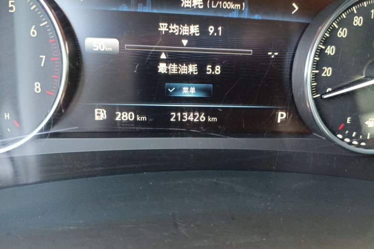 Used Buick GL8 2020 Land Business Class 652T Luxury Model Odometer Close Up