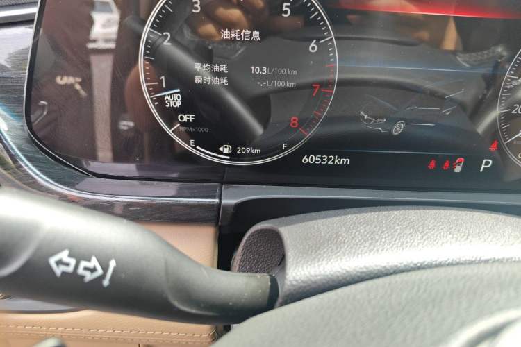 Used Buick GL8 2020 ES Land Cruiser 653T Flagship Model Odometer Close Up