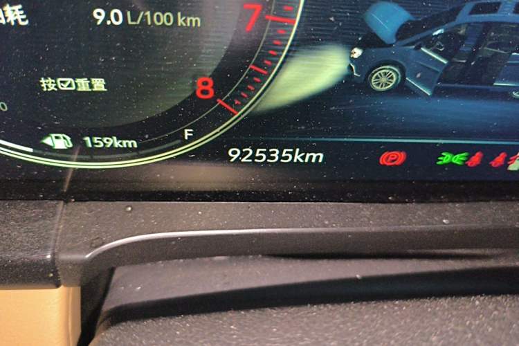 Used Buick GL8 2020 ES Land Cruiser 653T Smart Flagship Model Odometer Close Up