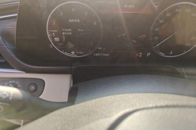 Used Buick GL8 2020 Avenir Avia Six-Seat Deluxe Edition Odometer Close Up
