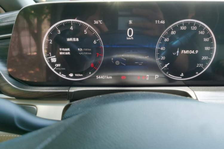 Used Buick GL8 2020 ES Land Cruiser 653T Comfort Edition Odometer Close Up