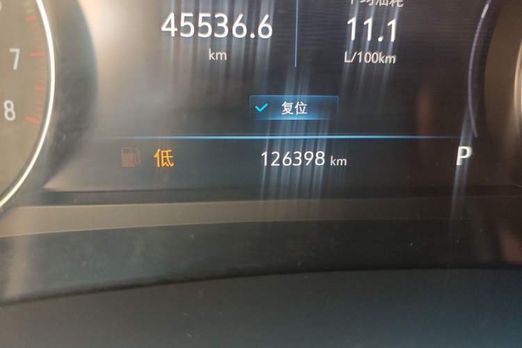 Used Buick GL8 2020 Land Business Class 652T Premium Model Odometer Close Up