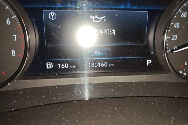 Used Buick GL8 2020 Land Cruiser Executive Class 652T Comfort Model Odometer Close Up