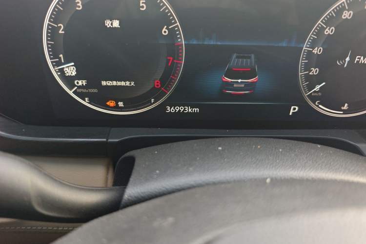 Used Buick GL8 2020 ES Land Cruiser 653T Luxury Edition Odometer Close Up