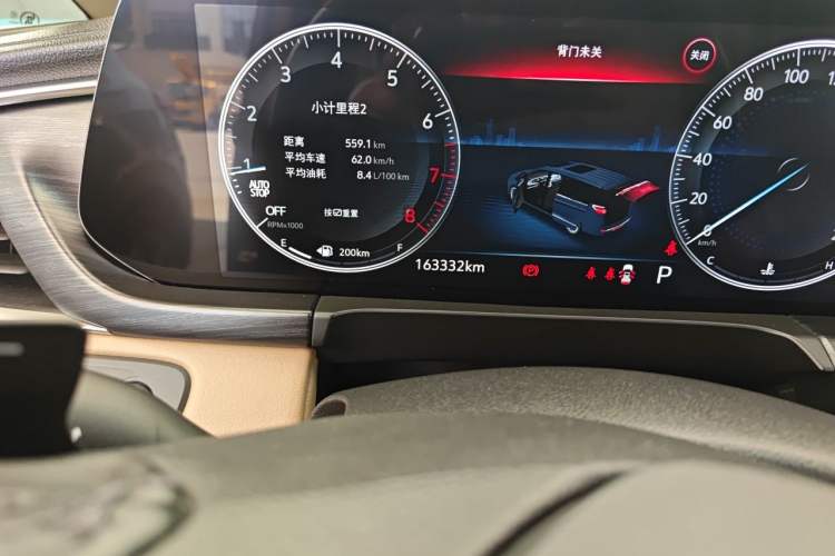 Used Buick GL8 2020 ES Land Cruiser 653T Luxury Model Odometer Close Up