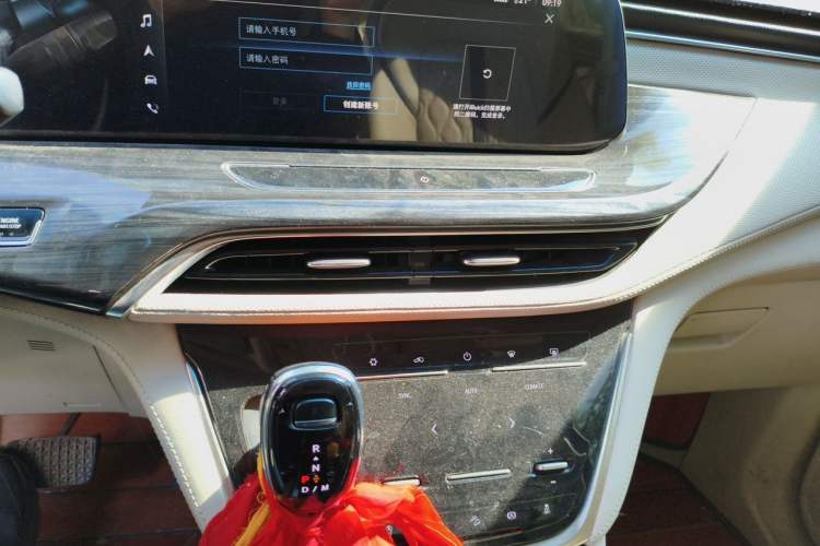 Used Buick GL8 2020 ES Land Cruiser 653T Comfort Edition Audio And AC Panel