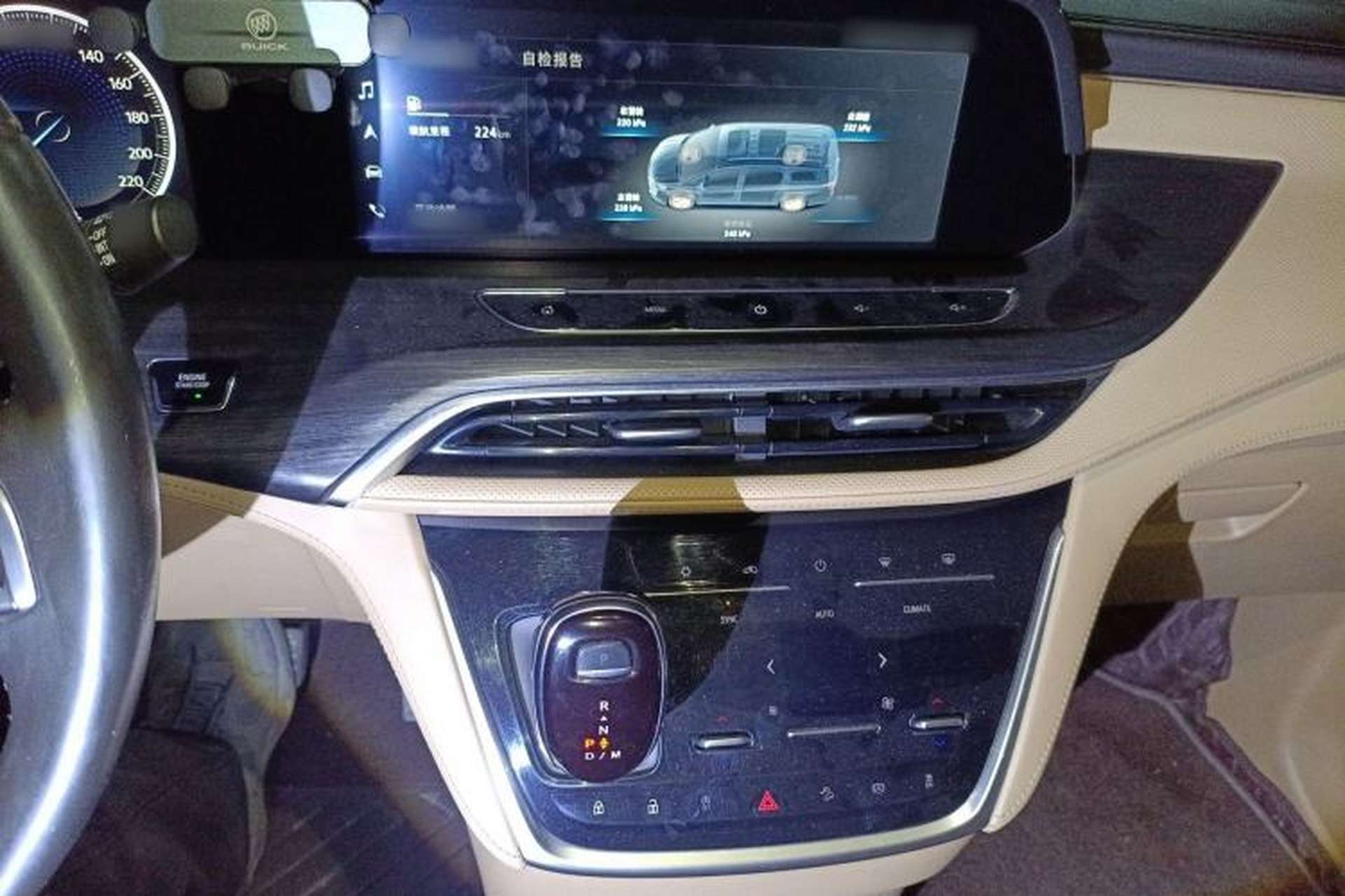 Used Buick GL8 2020 ES Land Cruiser 653T Luxury Model Audio And AC Panel