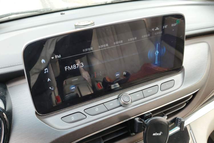 Used Buick GL8 2020 Land Business Class 652T Luxury Model Audio And AC Panel