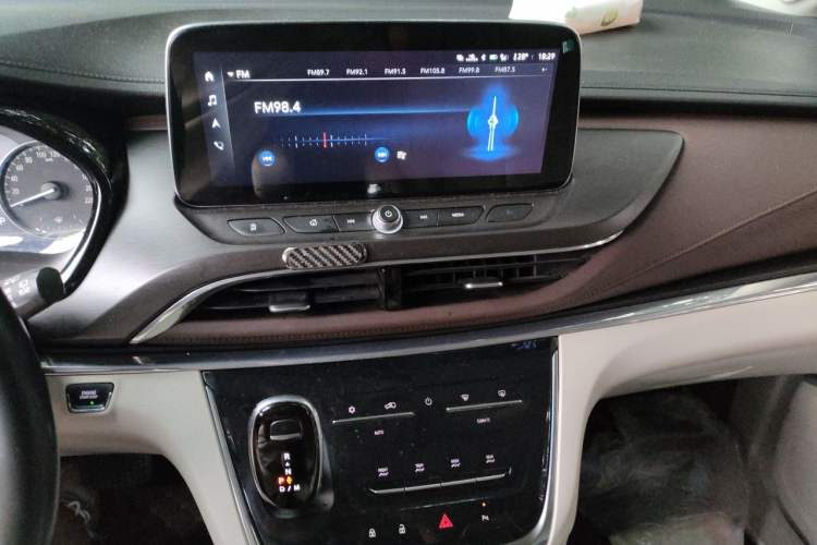 Used Buick GL8 2020 Land Business Class 652T Premium Model Audio And AC Panel