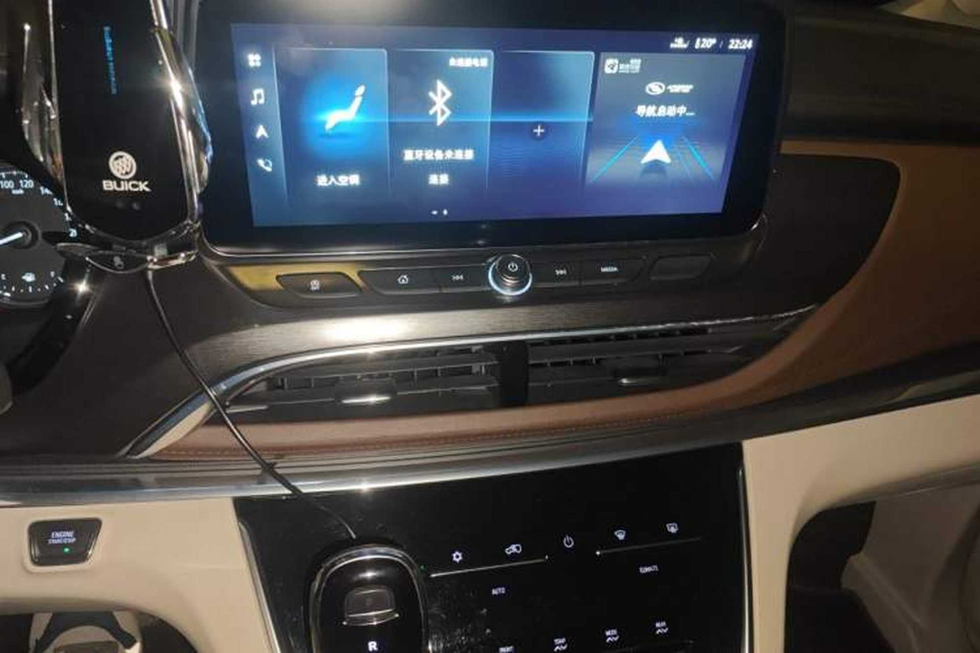 Used Buick GL8 2020 Land Business Class 652T Luxury Model Audio And AC Panel