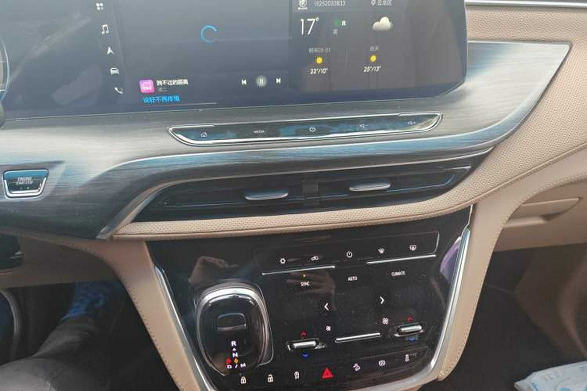 Used Buick GL8 2020 ES Land Cruiser 653T Flagship Model Audio And AC Panel