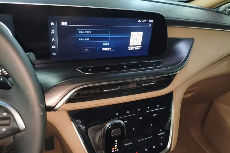 Used Buick GL8 2020 ES Land Cruiser 653T Luxury Edition Audio And AC Panel
