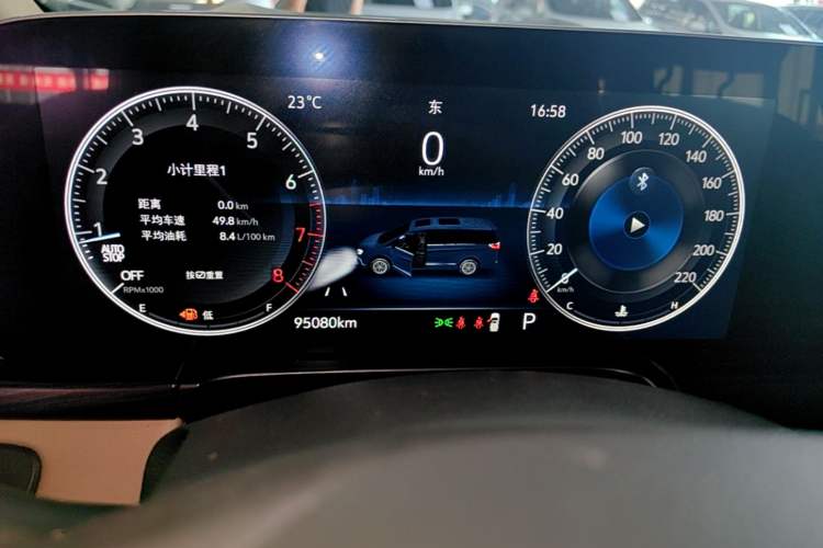 Used Buick GL8 2020 ES Land Cruiser 653T Luxury Model Instrument Cluster