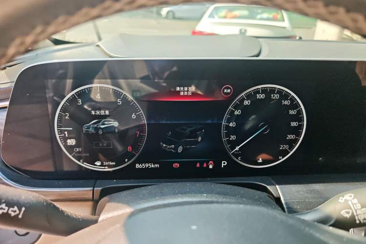 Used Buick GL8 2020 ES Land Cruiser 653T Luxury Model Instrument Cluster