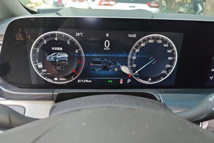 Used Buick GL8 2020 ES Land Cruiser 653T Comfort Edition Instrument Cluster
