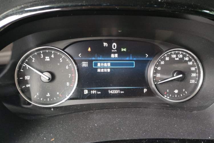 Used Buick GL8 2020 Land Business Class 652T Premium Model Instrument Cluster
