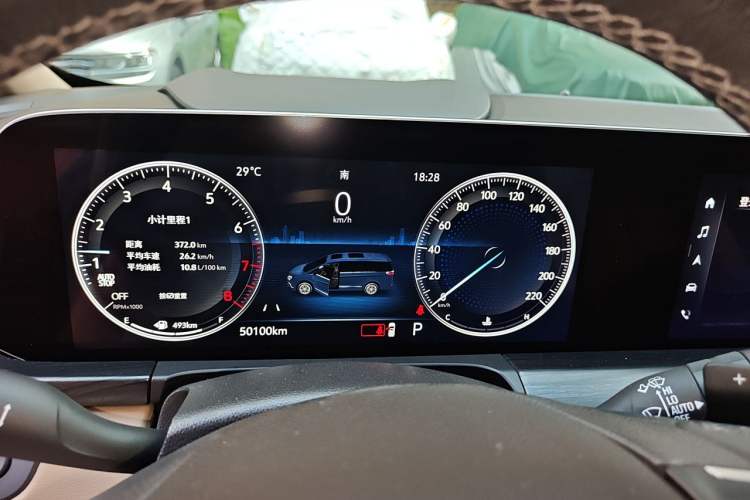 Used Buick GL8 2020 ES Land Cruiser 653T Luxury Model Instrument Cluster