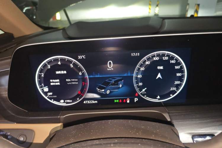 Used Buick GL8 2020 ES Land Cruiser 653T Luxury Model Instrument Cluster