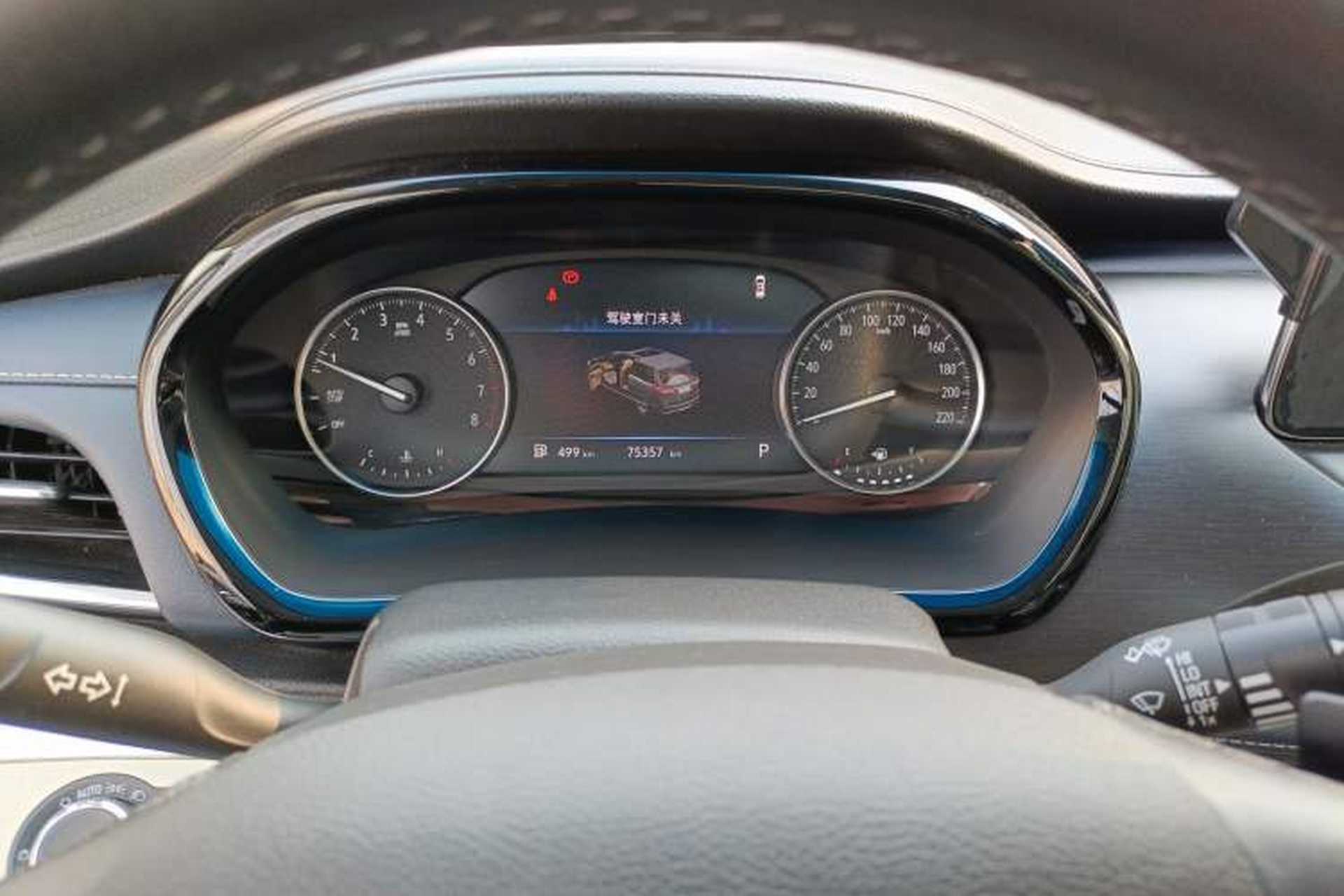 Used Buick GL8 2020 Land Business Class 652T Luxury Model Instrument Cluster