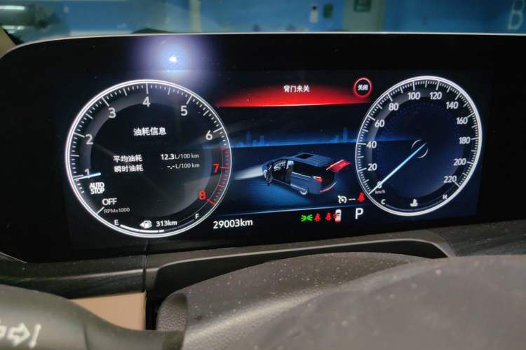Used Buick GL8 2020 ES Land Cruiser 653T Luxury Model Instrument Cluster